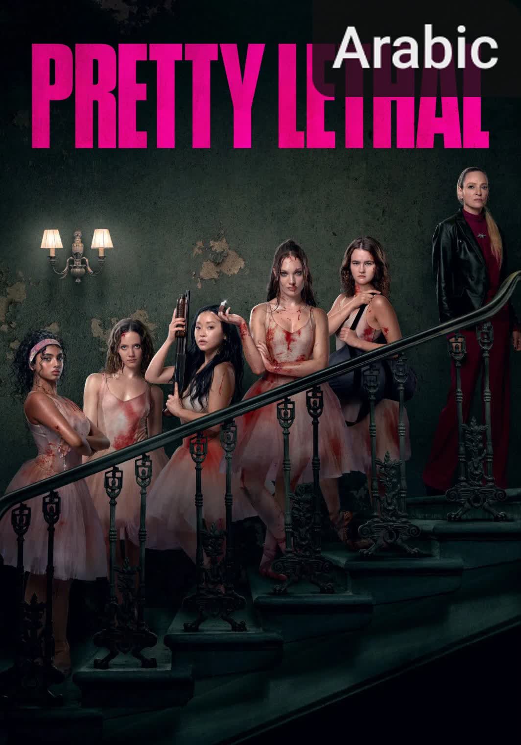 Pretty Lethal[مدبلج للعربية]
