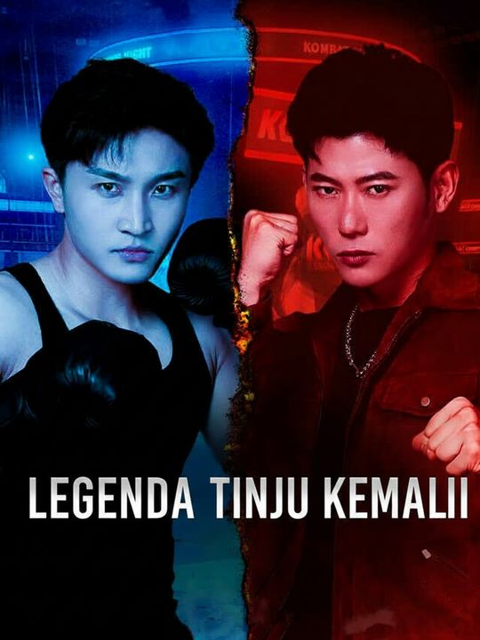Legenda tinju kembali