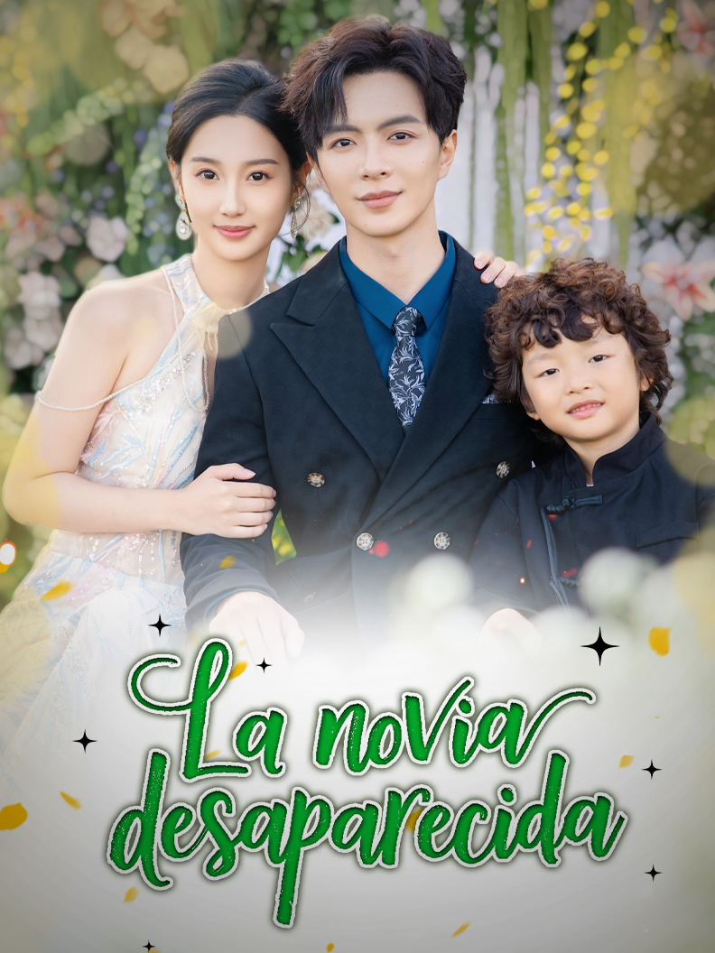La novia desaparecida
