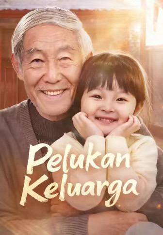 Pelukan Keluarga