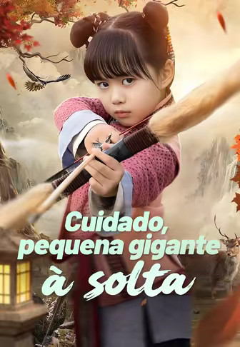 Cuidado, pequeña gigante suelta