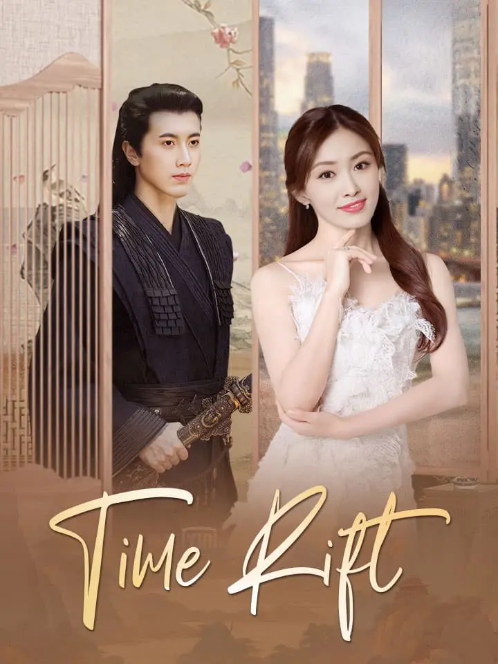 Time Rift