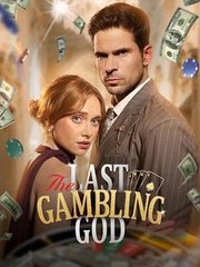 The Last Gambling God [English] (2024)