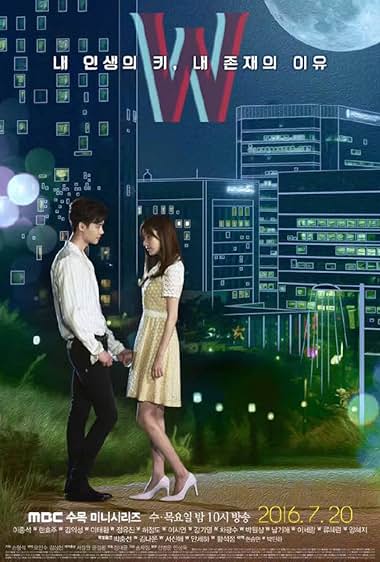 W - Dois Mundos (2016)