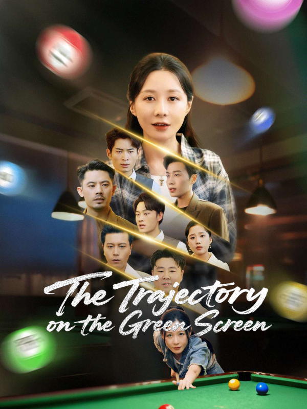 The Trajectory on the Green Screen