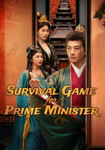 Survival Game for Prime Minister