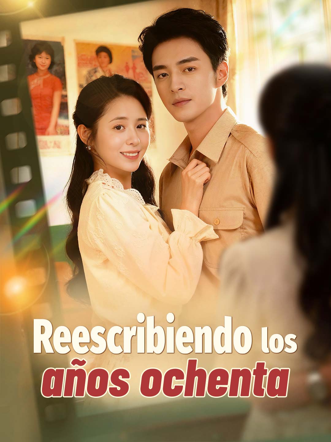 Reescribiendo los años ochenta