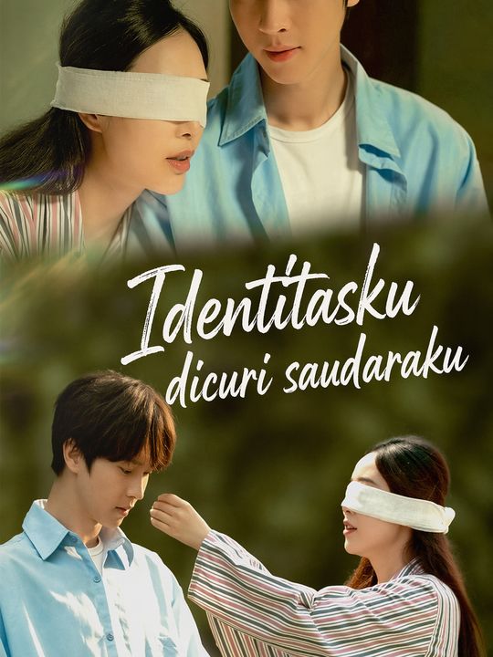 Identitasku dicuri saudaraku