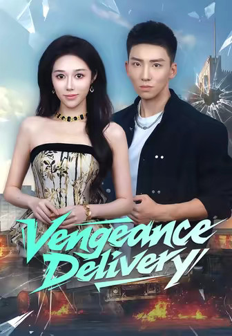 (Dub)Vengeance Delivery