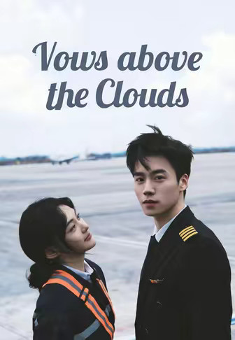 Vows above the Clouds