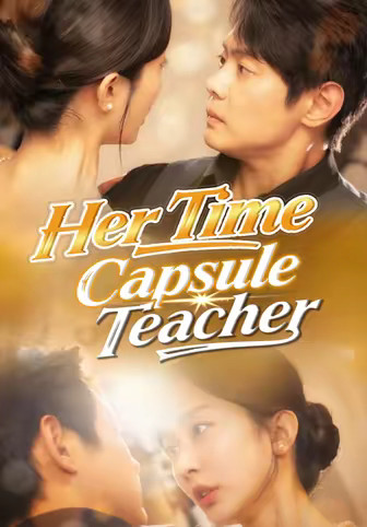 Her Time Capsule Teacher