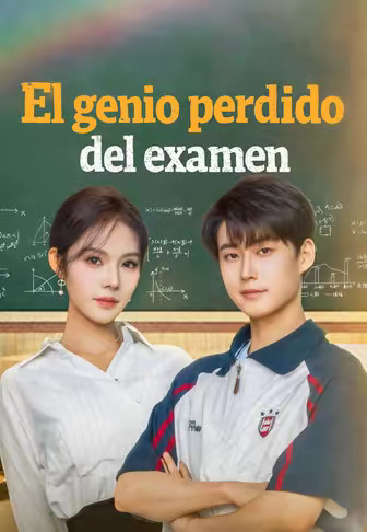 El genio perdido del examen