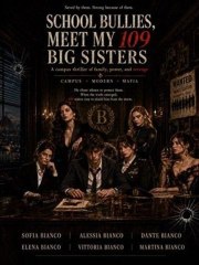 109 sisters