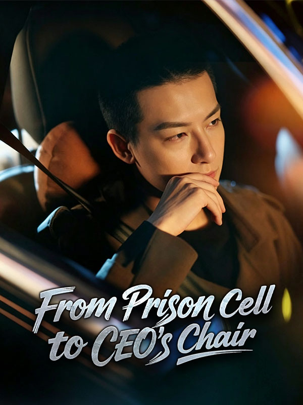 From Prison Cell  to CEO's Chair