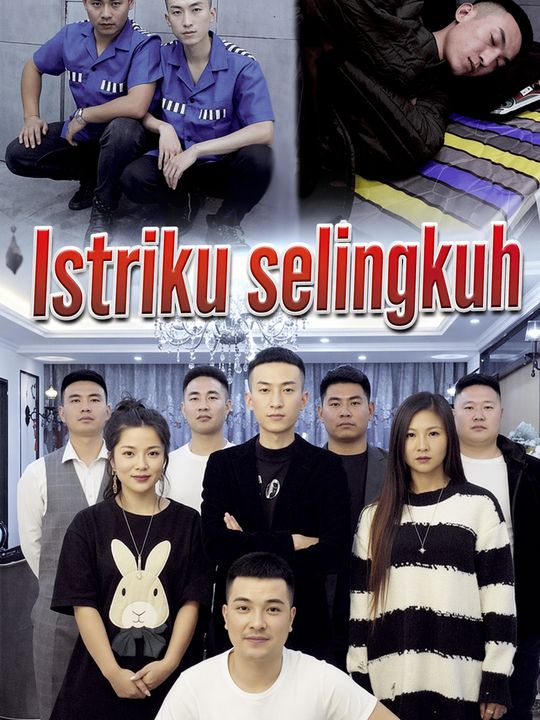 Istriku selingkuh