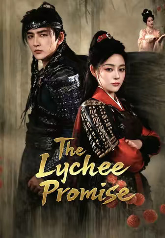 The Lychee Promise