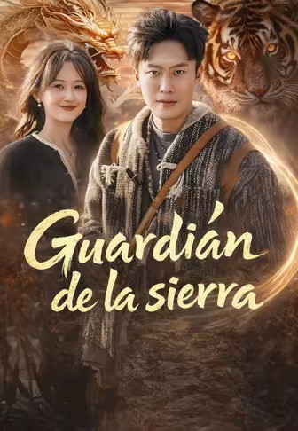 Guardián de la sierra