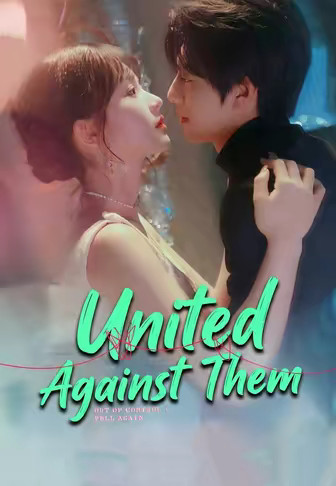 United Against Them