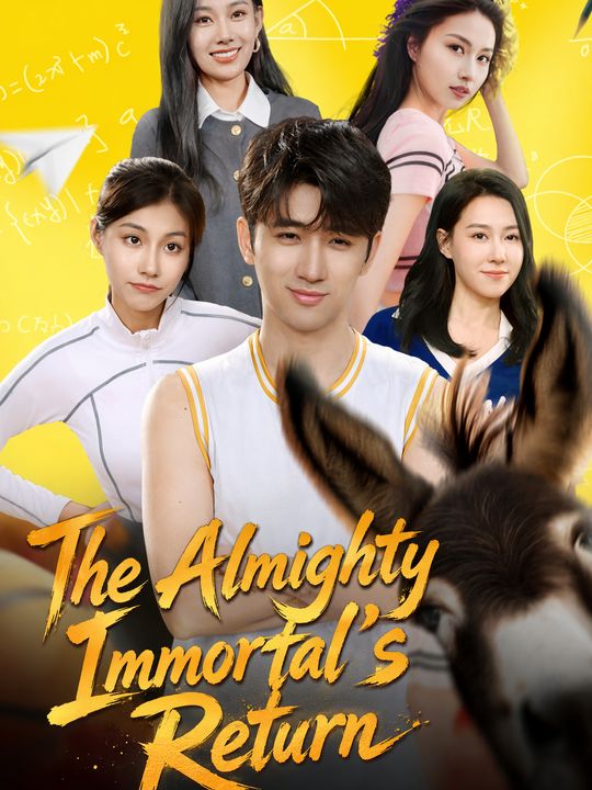 The Almighty Immortal's Return