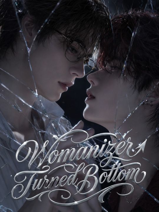 Womanizer Turned Bottom