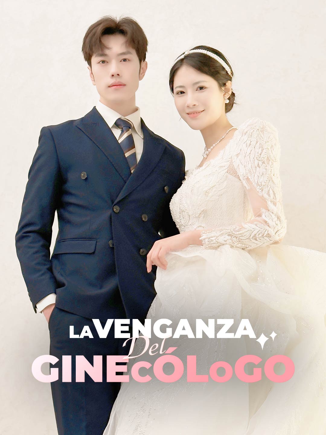(Dubbing) La Venganza del Ginecólogo