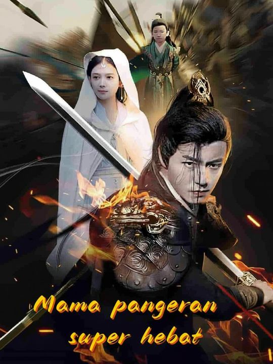 Mama pangeran super hebat