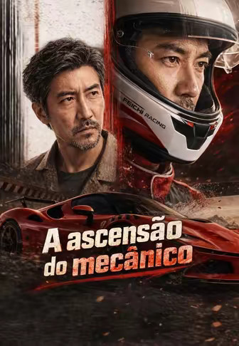 A ascensão do mecânico