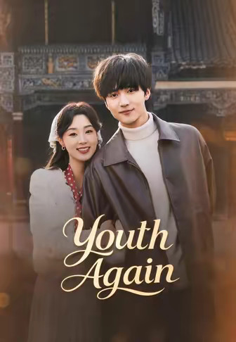 Youth Again