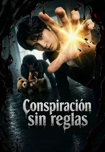 Conspiración sin reglas