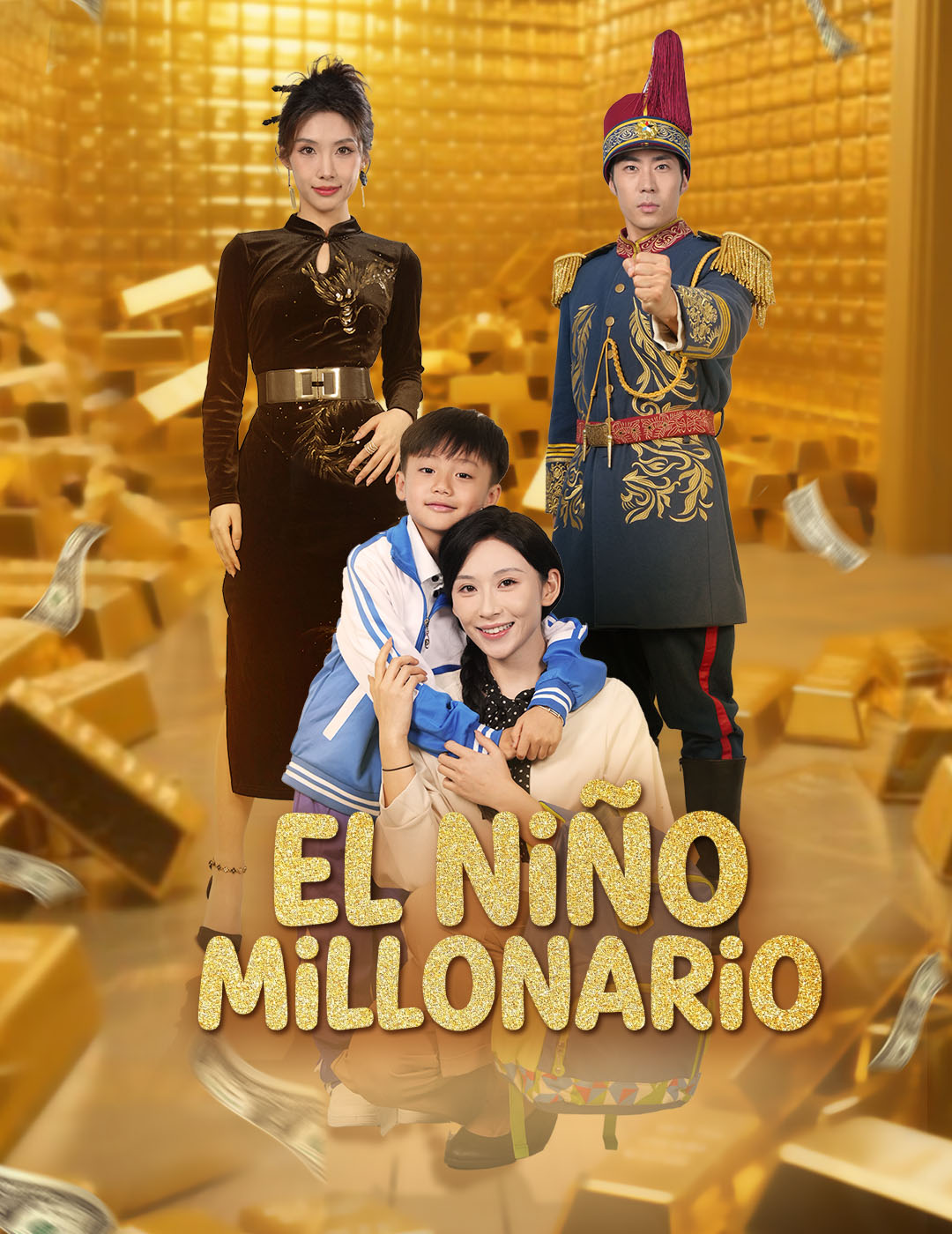 El niño millonario