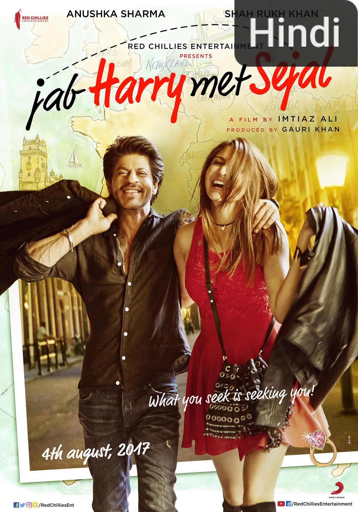 Jab Harry Met Sejal [Hindi] (2017)