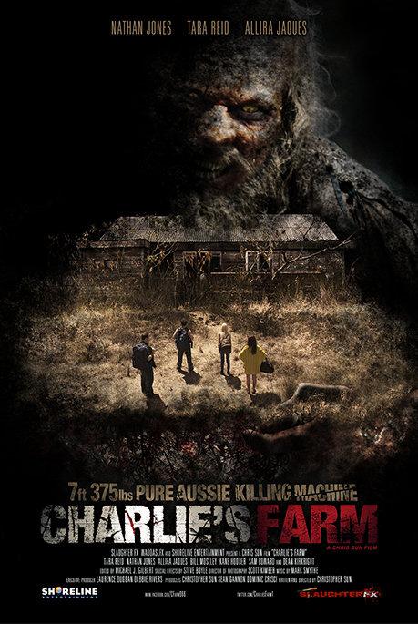 Ферма Чарли (2014)
