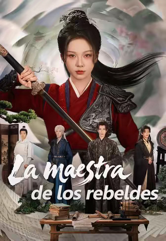 La maestra de los rebeldes