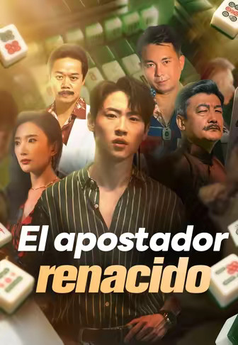 El apostador renacido
