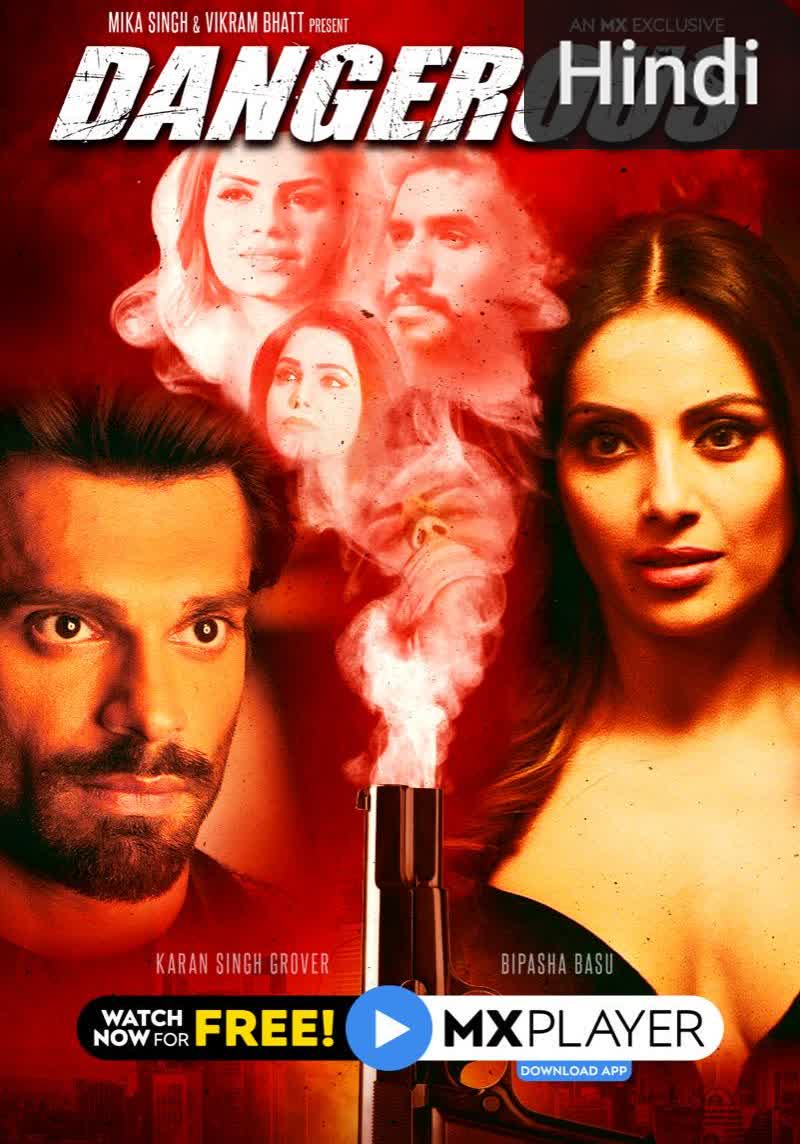 Dangerous [Hindi] (2020)