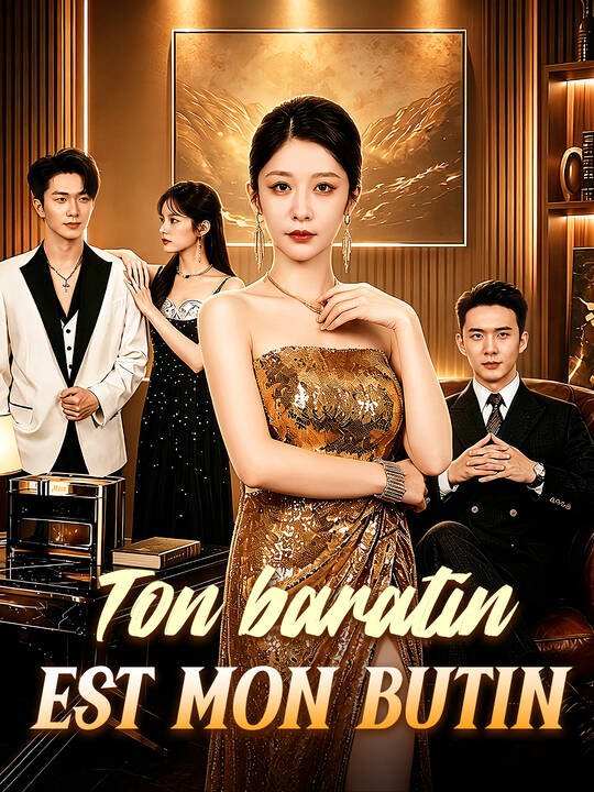 Ton baratin est mon butin