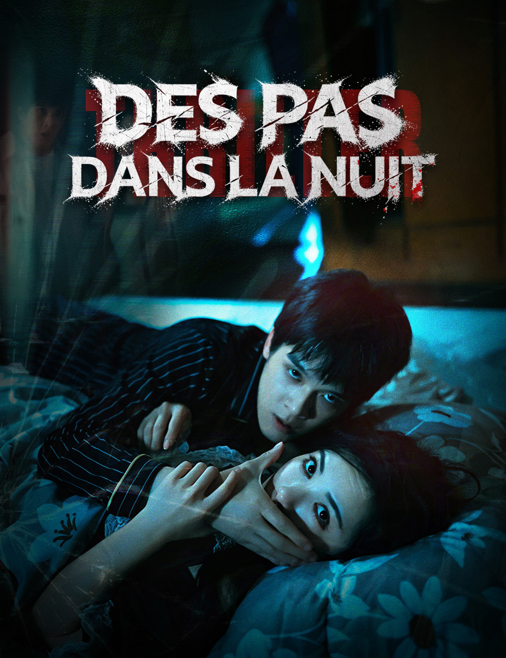 Des pas dans la nuit