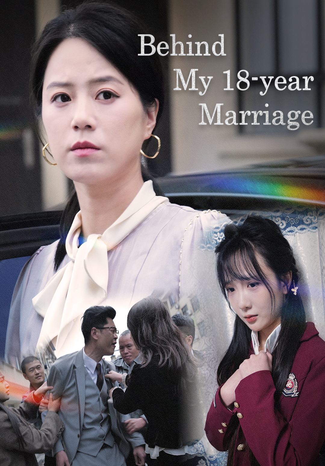 Behind My 18-year Marriage