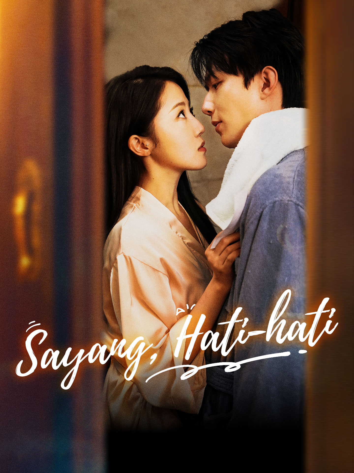 Sayang, Hati-hati (2025)