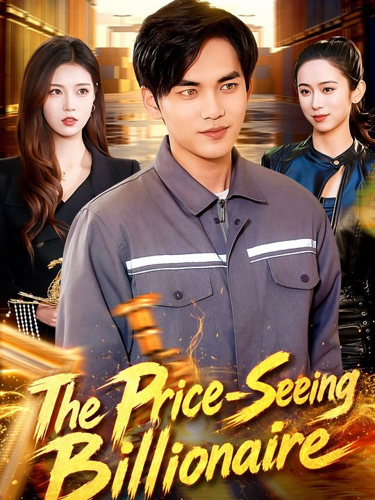 The Price-Seeing Billionaire