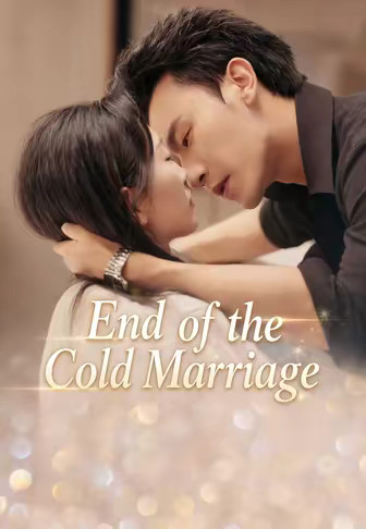 End of the Cold Marriage