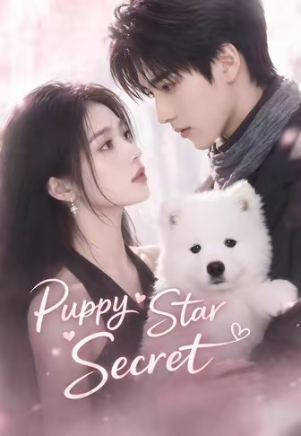 Puppy Star Secret