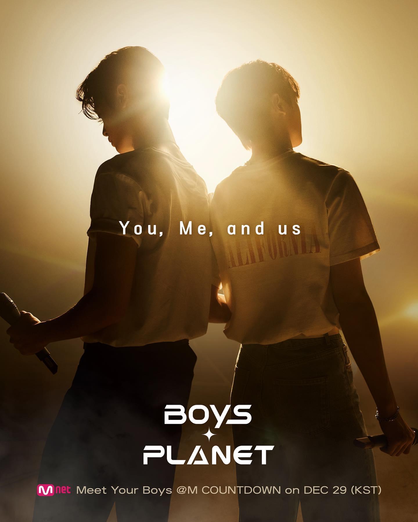 Boys Planet (2023)