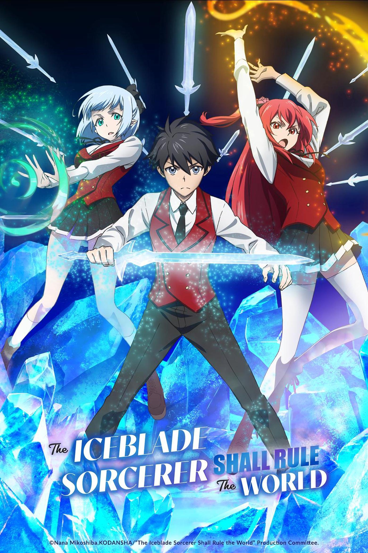 The Iceblade Sorcerer Shall Rule the World [English] (2023)