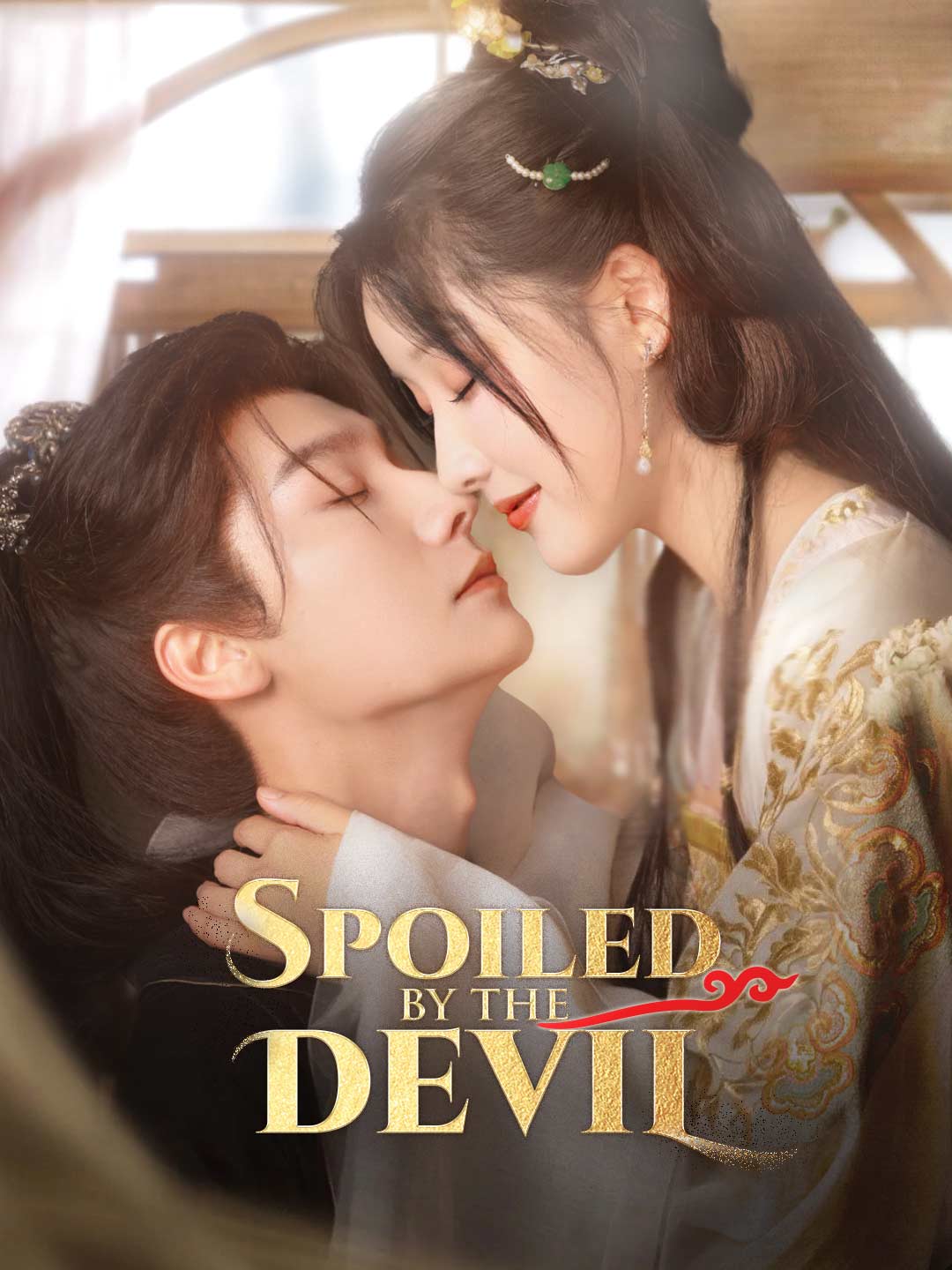 Spoiled by the Devil