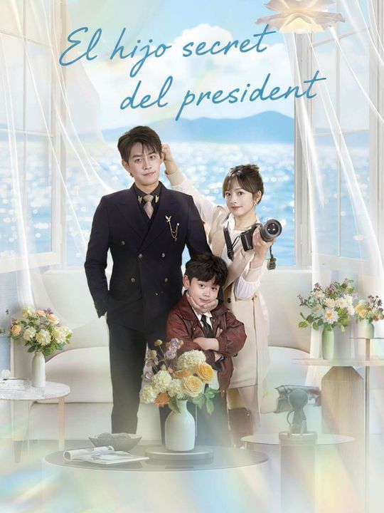 Istri manis & anak keren CEO