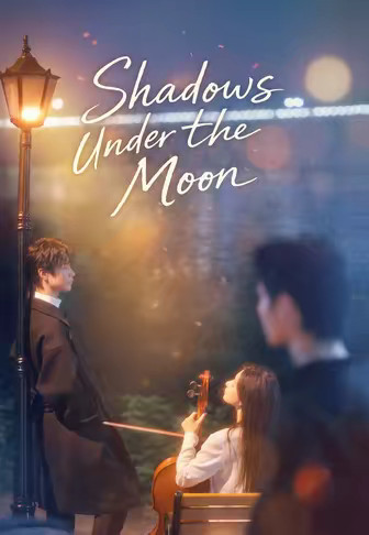 Shadows Under the Moon