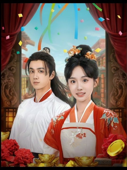 복권 당첨 후 튕겨졌다