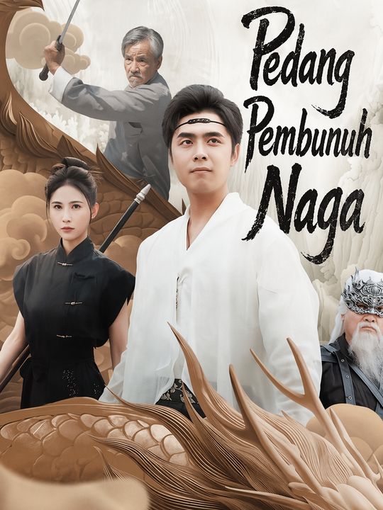 Pedang Pembunuh Naga