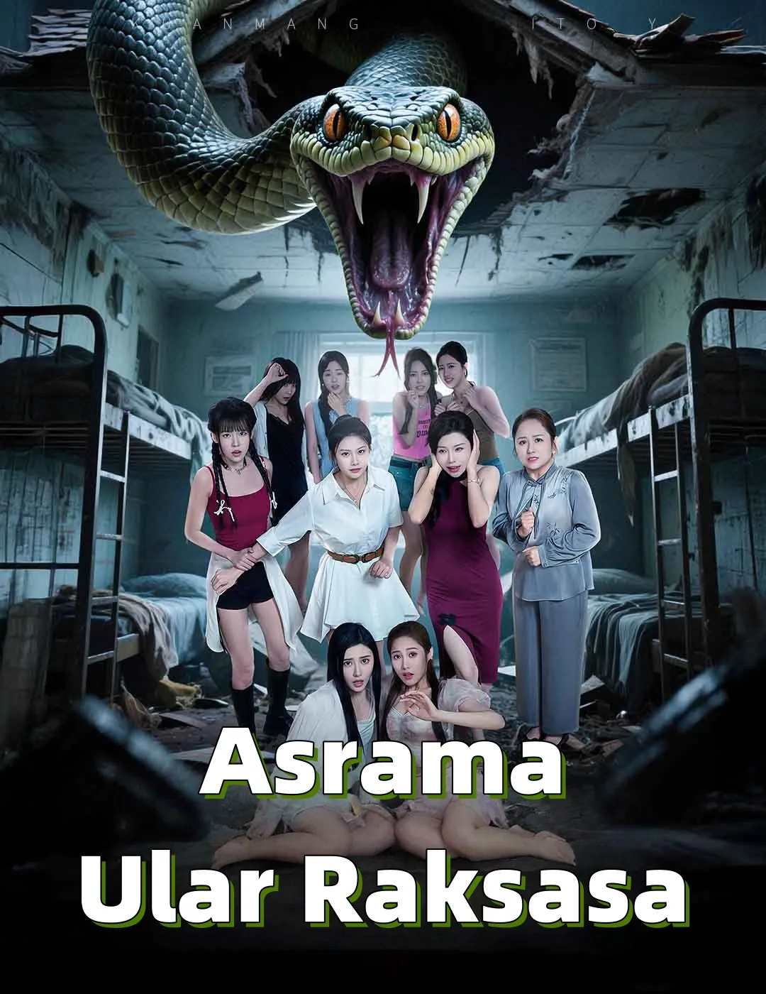 Asrama Ular Raksasa